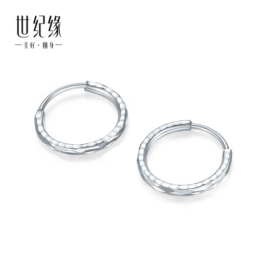 Century Yuan platinum earrings PT950 earrings are classic, versatile, sweet and cute, a birthday gift for your girlfriend