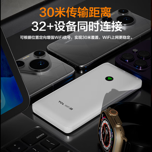 TCL wifi portátil triple red universal sin tarjeta inalámbrico wifi6 coche 4G enrutador portátil ilimitado móvil Unicom Telecom a nivel nacional universal 2025 modelo 5GXY15B carga por cable acceso inalámbrico a Internet 10000 mAh batería de duración súper larga sin límite de velocidad sin falso estándar disfruta de 1500G de tráfico por mes