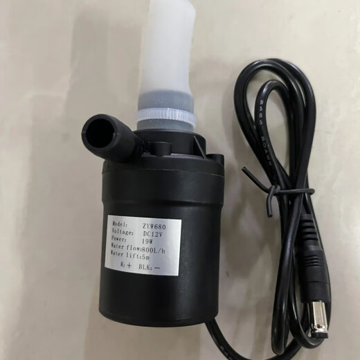 12V brushless motor submersible pump high temperature resistant DC circulating water pump special water pump national standard 12V male plug water pump