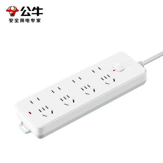 Enchufe de toro modelo básico azul y blanco poroso de línea larga tablero de enchufe eléctrico multifuncional interruptor de subcontrol tira de arrastre con puerta de protección para niños/nuevo estándar nacional/enchufe/tablero de terminales 8 posiciones control total 3 metros (nuevo estándar nacional anti-sobrecarga) GN-403