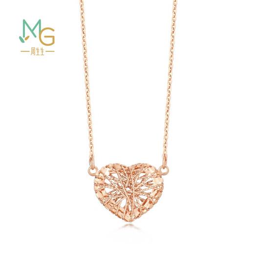 Chow Sang Sang 18K rose gold love secret heart-shaped necklace pendant for women K gold 90365N price 47 cm
