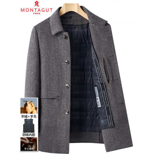 MONTAGUT double-sided cashmere coat for middle-aged and elderly men winter casual warm woolen daddy mid-length coat khaki S 165/84A