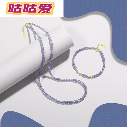 Gugu Love Small Lucky Gold Tanzanite Necklace Necklace Set Chain Fashion Gift for Girlfriend Chain Length Approximately 40cm+ 40cm+