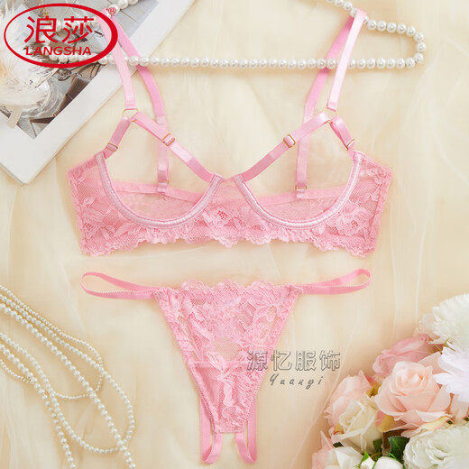 LangSha Small Breast Revealing Large Lace Underwired Push-up Push-Up Hollow Bra Sentimental Underwear Revealing Breast Bra Bra Set Red (Half Cover Style) M Suitable for 80ABCD x Others