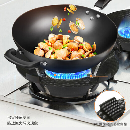 Suitable for FOTILE cast iron gas stove fire-concentrating windshield, insulated stove, energy-saving cover, household gas stove windshield, natural gas, patterned cast iron, four-claw bracket, one pack