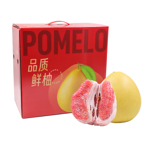 Jingxiansheng Fujian Red Heart Honey Pomelo, 4 large fruits, net weight about 10-12 Jin Jin is equal to 0.5 kg, fresh pomelo fruit gift box