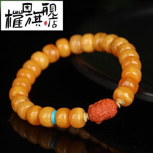 Quan Yin Beeswax Bracelet Natural Amber Old Beeswax White Jade Bucket Beads Old Type Pearl Red Round Beads Original DIY Duobao A7885 South Red Round Beads Duobao Bracelet
