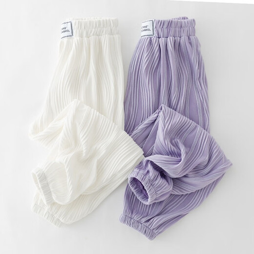 
Youyou 1 point girls summer pants loose and fashionable children's thin mosquito-repellent pants girls summer casual sports pants 5751 purple + 9922 white [set] 150