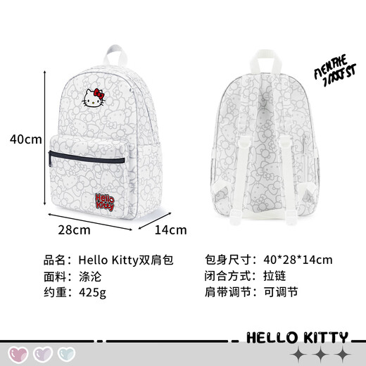Hello Kitty schoolbag junior high school girls backpack ins style Korean niche high-profile junior high school girl backpack large capacity