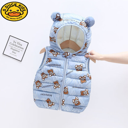 G.DUCKKIDS children's down cotton vest autumn and winter new style small and medium-sized children's floral hooded vest male and female baby warm vest jacket blue bear 120 height 110-115cm age 5-6 years old