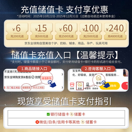 Cle de Peau CPB star long tube isolation 37ml long-lasting makeup primer to brighten skin tone and sun protection 26.11 birthday gift for women