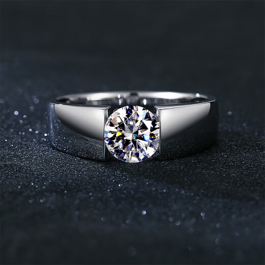 DR platinum men's ring platinum diamond ring diamond ring PT950 living ring wedding ring for boyfriend's birthday gift Gypsophila men's ring light luxury model 1 carat