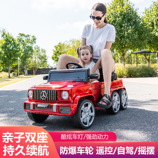 诺天使儿童电动车汽车六轮四驱可坐大人遥控越野车男女小孩宝宝玩具童车 黑六驱+12V12电瓶+遥控自驾+皮座软轮