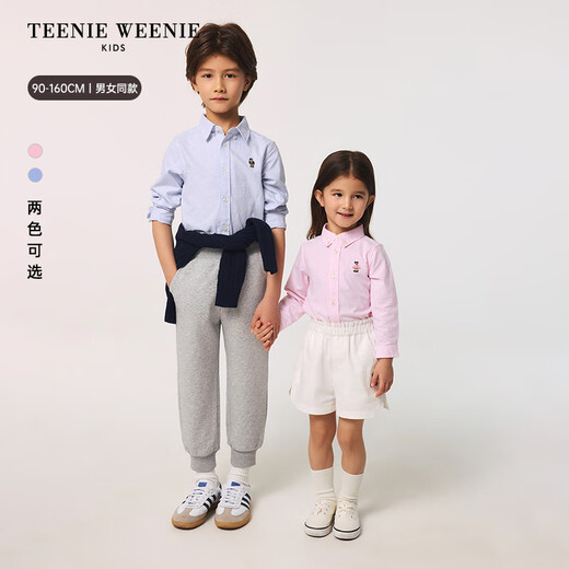 Teenie Weenie Kids 25 spring and summer long-sleeved striped shirt for boys and girls, pink 90cm