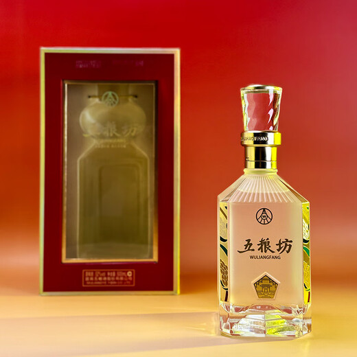 Wuliangye Co., Ltd. Wuliangfang Luzhou-flavor liquor gift box 52% 500ml*2 bottles gift box gift and banquet drinks