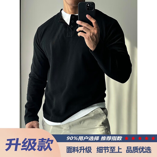 Waffle muscle henley long-sleeved t-shirt men's American cleanfit sweatshirt fake two-piece inner layering shirt black quality upgrade recommendation index S collection priority b