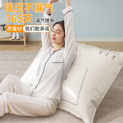 Jidaocook vacuum compression storage bag for clothes and quilts, special air-extracting waterproof and moisture-proof clothes and quilt bags, 7-piece set, 2 extra large + 2 large + 2 medium + electric pump