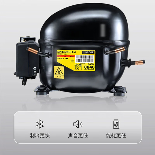 KUAIER ultra-low temperature freezer minus 60-70 minus 86 degrees household tuna seafood freezer laboratory cell-level cryogenic quick-freezing commercial large-capacity all-copper tube horizontal large refrigerator minus 65 degrees series 695 liters | full copper tube 304 stainless steel liner length 1.95