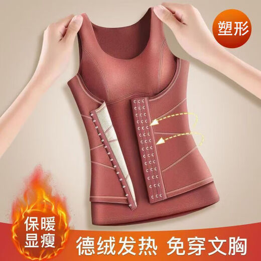 Autumn and winter pull-up waist-slimming buttoned body-shaping garment for women German velvet waist-slimming and belly-slimming warm vest underwear skin color 1 piece 6601# warm 2XL 90-110Jin Jin is equal to 0.5 kg