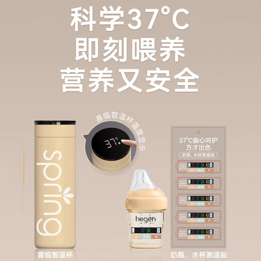 HEGEN bottle set newborn PPSU150ml+240ml+storage cover*2 white small gift box 0-6 months