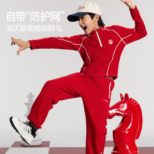 Onmygame Pony takes the lead, the same style for the evening, children's long-sleeved T-shirt red, boys and girls warm glutinous clothes, new year's style, this red 160