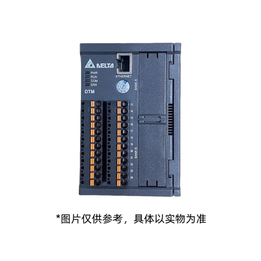 Delta thermostat DTME08 1 piece