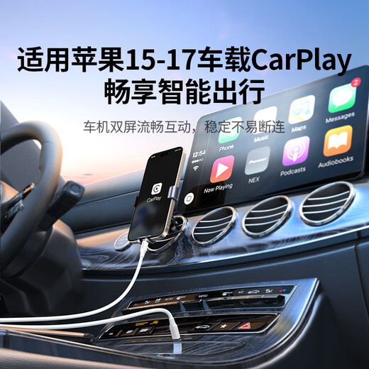 Greenlink USB3.0 data cable Type-C charging cable USB-C suitable for mobile hard disk transfer U disk Apple 17/16/15 Huawei mobile phone tablet laptop car short cable