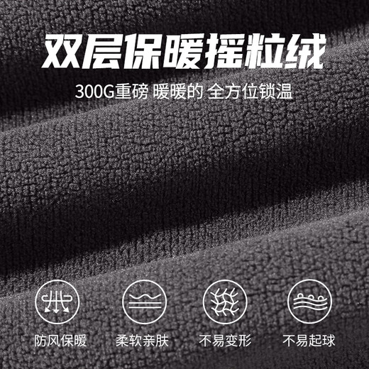 Baleno autumn and winter leggings men's velvet thickened outdoor all-match sports pants casual loose trendy student warm trousers