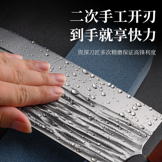 Jingxiaochu Messer aus geschmiedetem Stahl, Küchenmesser, einfach zu verwenden zum Schneiden von Fleisch, scharf und schnell, Kochmesser für den Heimgebrauch zum Schneiden von Fischfilets, 1 schwarzes Küchenmesser