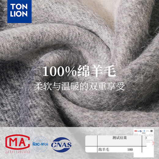 TonLion 100% wool scarf men's gift box winter men's neck protector for boys' birthday and New Year's gift neck scarf to keep warm black