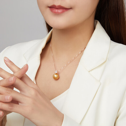 Queen of Pearls 18K Gold Diamond 13-14mm South Sea Gold Pearl Pendant Seawater Pearl Necklace Women Birthday Gift