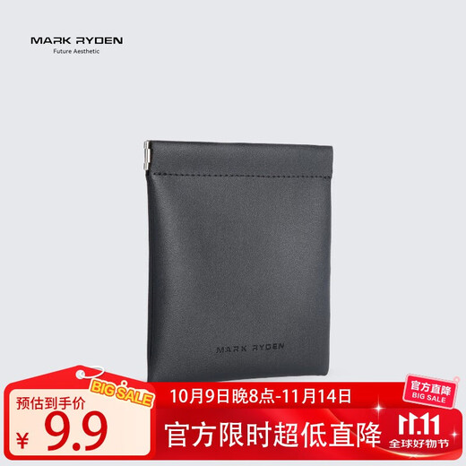 Marco Leiden card holder ultra-thin card holder minimalist airpods storage lightweight large-capacity travel card holder document bag