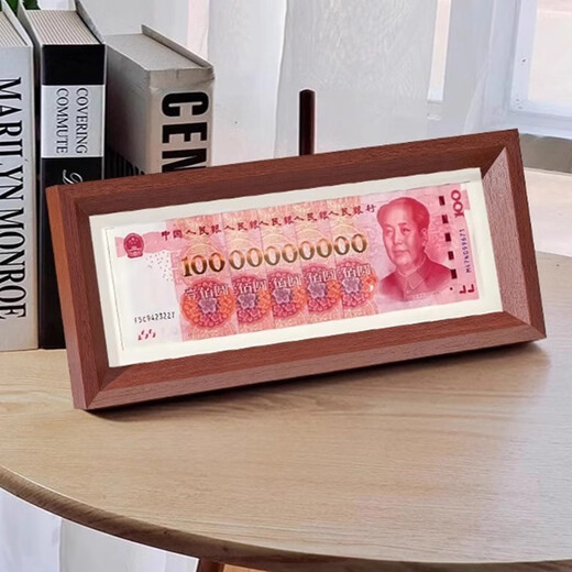 Oein Ten Billion Photo Frame RMB Photo Frame 10 Billion Coins Creative Money Frame Cash Money Decoration Grandpa Mao’s Table Walnut Color Ten Billion Horizontal Style 32*12*2.5cm