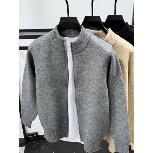 BG GLAMURB light luxury brand jacket men's jacket high-end simple low-key cardigan sweater men's autumn stand-up collar casual sweater gray L recommended 120-135Jin Jin equals 0.5 kg