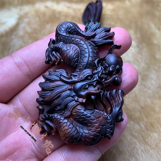 Xiaomu Yuansheng Hainan yellow rosewood flying dragon in the sky pendant animal zodiac pendant necklace dragon pendant car hanging piece