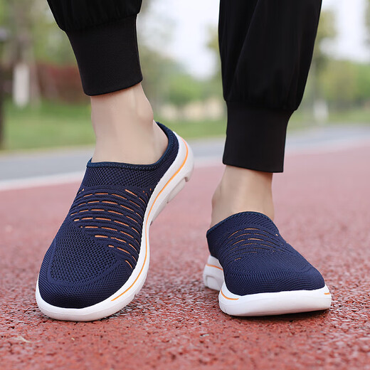 Ältere Schuhe, halbe Hausschuhe, extra große Größe, die nicht rutschfeste Soft-Sohle-Lenkschuhe, laufende Sportschuhe, Herrenschuhe, Mutterschuhe, Qiu 9910-Dark Blue Orange 41