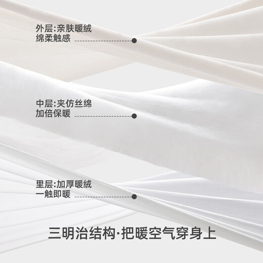 Yishuang'er baby jumpsuit, autumn and winter thick cotton coat, newborn baby bodysuit, apricot dinosaur 80cm