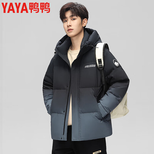 Duck Down Jacket Men's Short Hooded 2025 Winter New Youth Loose 90 Duck Down Thickened Warm Jacket