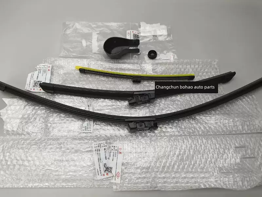 Yusenyi is suitable for Hongqi HS5 wiper blade wiper arm wiper blade wiper cover rear wiper blade original wiper arm pair of front wiper arms