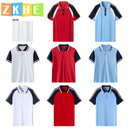ZKHE校服初中学生夏季短袖套装小学生班服T恤POLO衫高中生蓝白毕业服 蓝色套装【短 袖+裤子】15882 XXS 120码