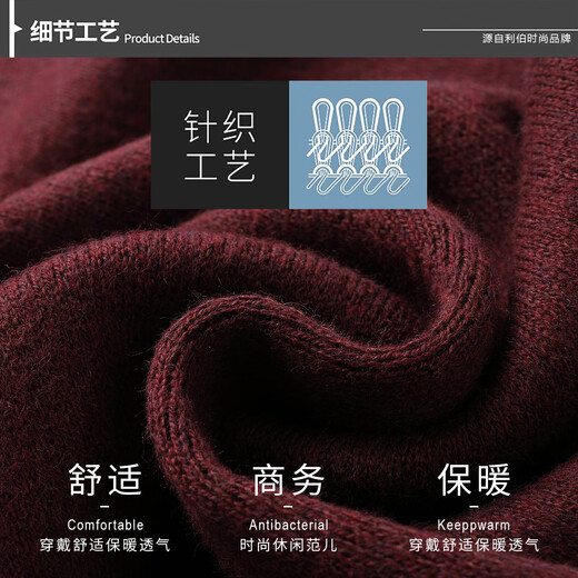 Lieber's new high-end cashmere cotton young men's scarf winter neck protector to keep warm birthday gift for dad and boys, dark gray 6111 size 180X30CM