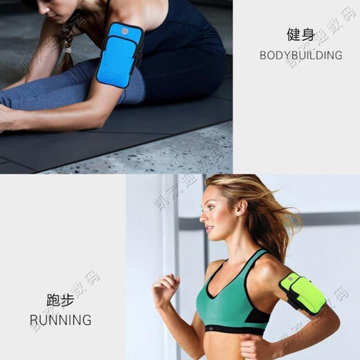 Nikiko running wrist bag mobile phone protective cover outdoor men's and women's arm sports equipment running wrist mobile phone arm sleeve fitness mobile phone bag universal ultra-light and waterproof freeing hands elastic armband dual-purpose arm and wrist shop durable black 2 pieces + can not be run away for a long time