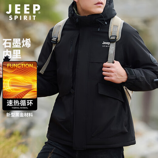 JEEP SPIRIT Jeep cotton jacket men's winter thickened New Year's shirt outdoor warm men's jacket cotton jacket men's cotton coat XL