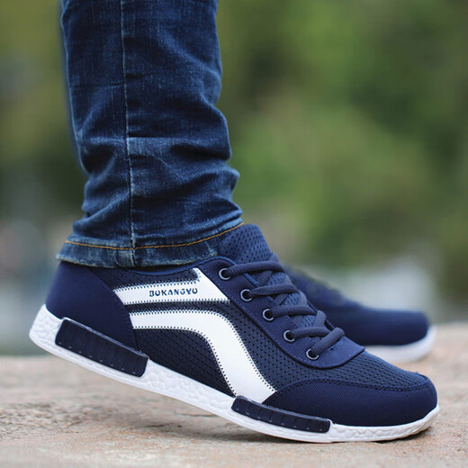 Jiaojing Sommer Walk-Through-Mesh Schuhe Sohle Hollow Sommer Trendy Schuhe Atmungsfreie Sportschuhe Mesh Casual Schuhe Bhuie6167 Blau Eins Größe kleiner 44