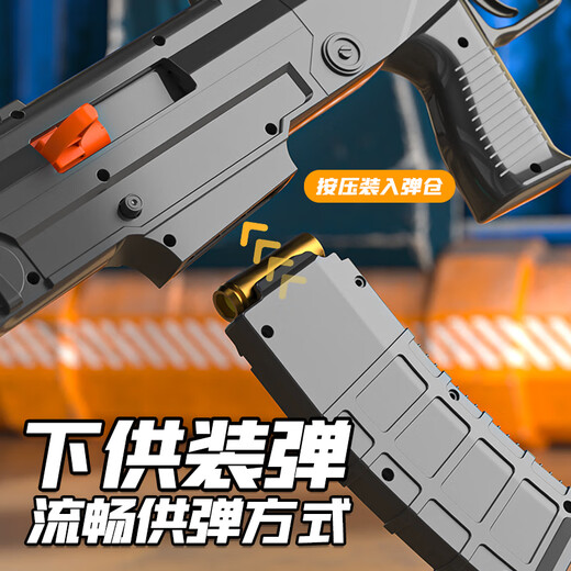 Tuxiang children's toy gun high-end QBZ95 assault rifle for boys' birthday gift