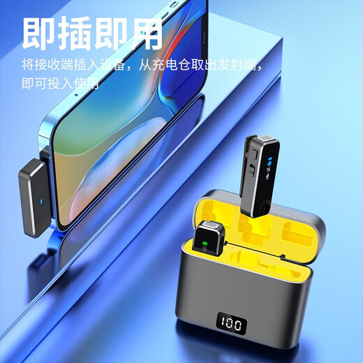 Kensoya M3 Wireless Lavalier Microphone Live Broadcast Special Radio Noise Reduction Headset Interview Anchor Recording Mobile Phone Computer Camera Video Clip-On Lavalier Pickup Karaoke Reverberation Microphone Type-c Version Android + Apple 15 and above Series One to Two