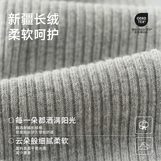 Nido Bear girls' leggings autumn and winter children's pantyhose baby leggings spring and autumn breathable baby pantyhose white jwl021