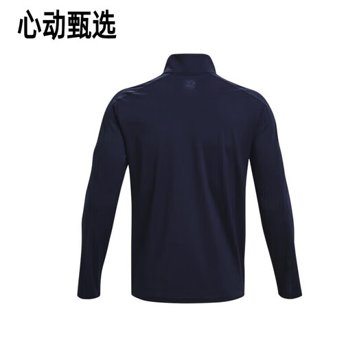
Under Armour men's long-sleeved spring new style training fitness running 1/4 zipper slim fit sports T-shirt 13796 S