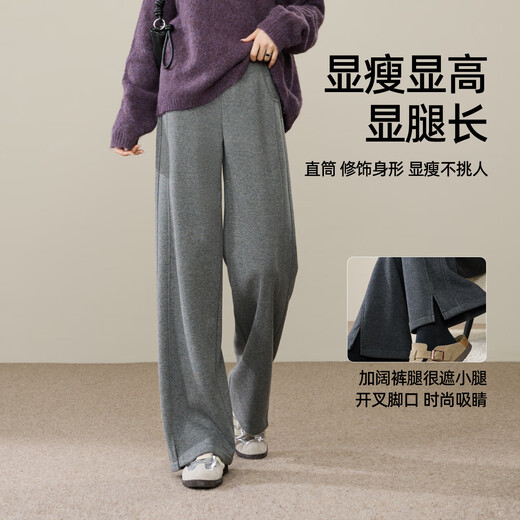 ESE-Y herringbone pattern acetate wool plus velvet narrow straight pants for women winter thick high waist drape casual wide leg white pants black gray 28