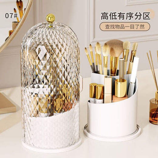 Vipero Makeup Brush Storage Makeup Brush Storage Tube Rotating Dustproof Dressing Table Cosmetics Storage Box Lipstick Eyeshadow Storage White Storage Bucket + Transparent Cover Rotating/Dustproof and Waterproof